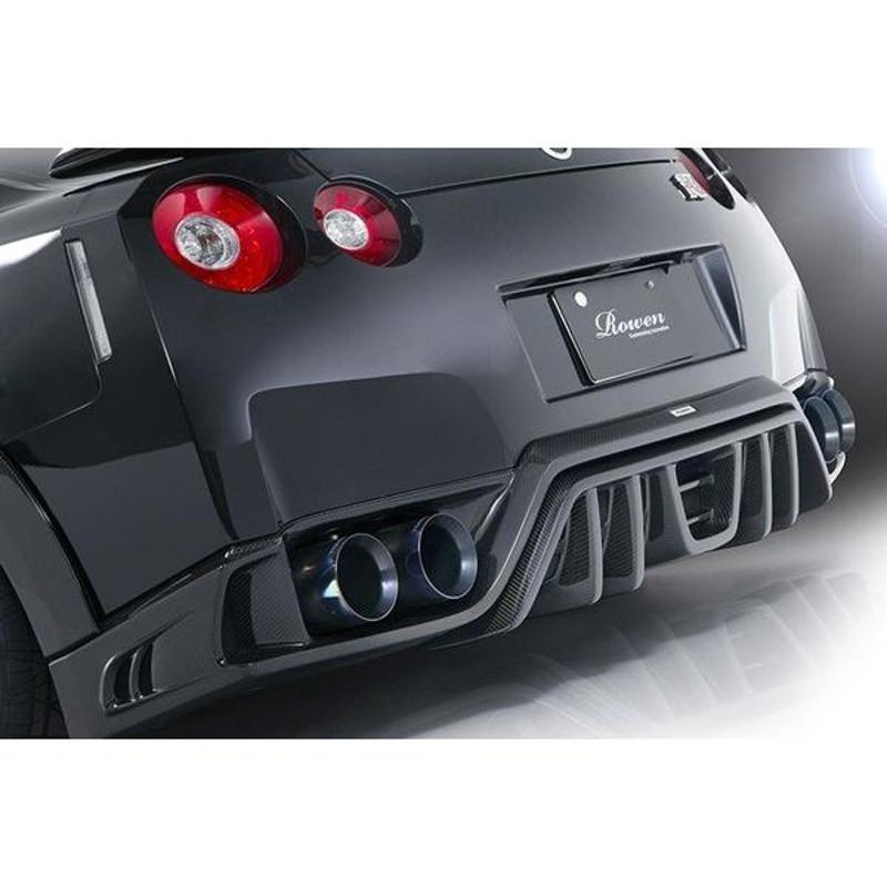 ロウェン GT-R GTR R35 中期 リヤレーシングディフューザー FRP 未塗装 1N003P01 ROWEN WORLD PLATINUM ワールドプラチナム