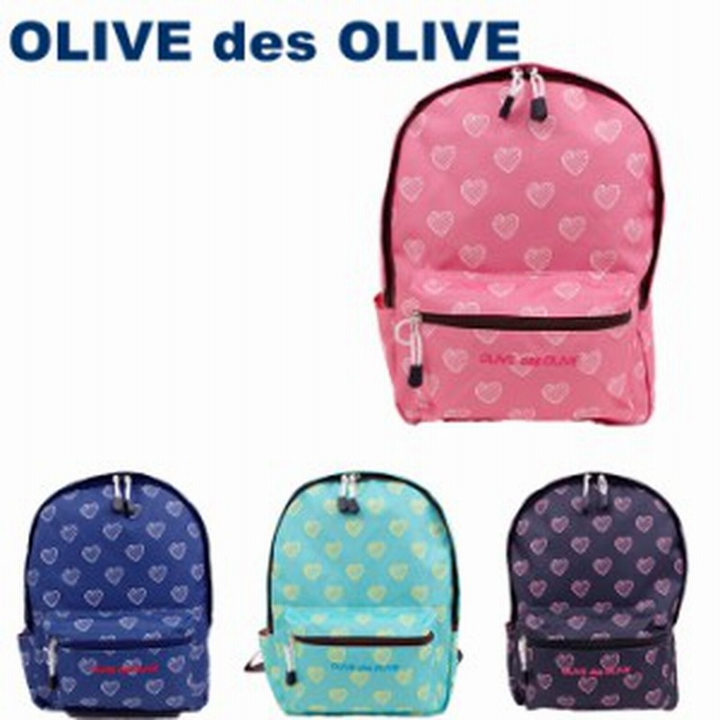 Olive Des Olive リュック キッズ 女の子 ハート シャボン Ol01 リュックサック 子供 おしゃれ デイパック 通販 Lineポイント最大1 0 Get Lineショッピング