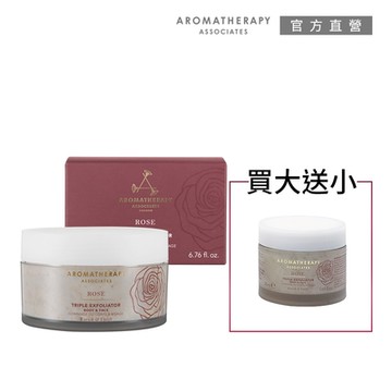 AA 英國皇家芳療 美體玫瑰磨砂霜買大送小 (Aromatherapy Associates)
