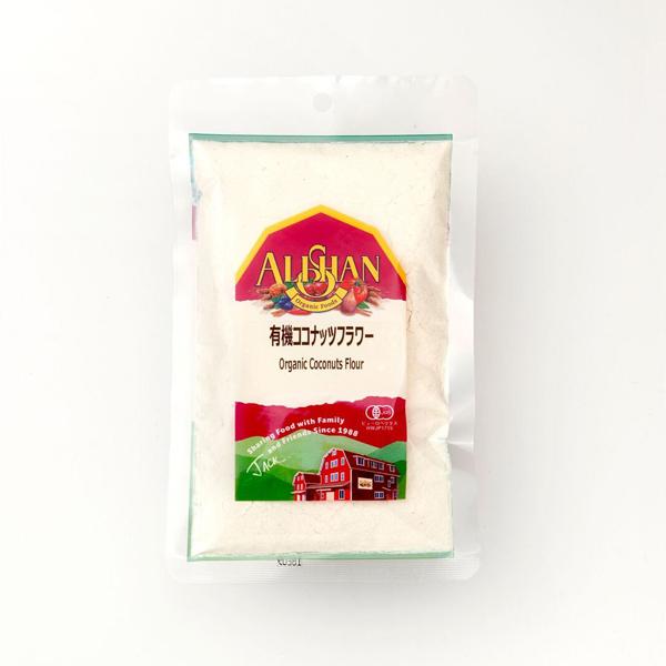 ALISHAN（アリサン） 有機ココナッツフラワー 1kg　業務用