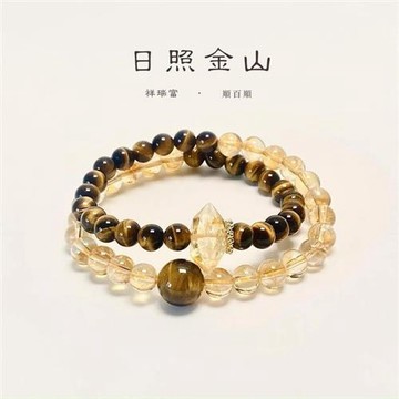 【米蘭精品】水晶手鍊串珠手繩-6mm/10mm日照金山虎眼石黃【米蘭精品】水晶招財男女飾品2款74ki24