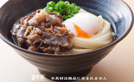 丸亀からお届け！元祖さぬきゆでうどん　10人前