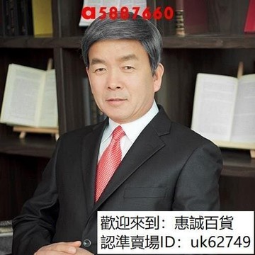 快速出貨 假髮男真人髮絲中年男假髮帥氣逼真中老年爸爸男生假髮全頭假髮廠家批發