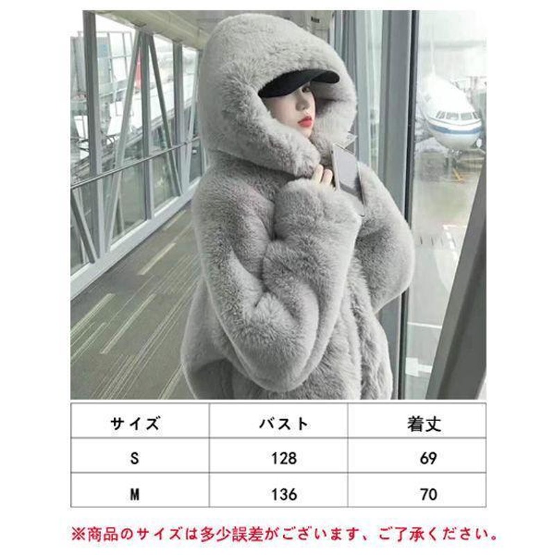 Bibiy RAMONA FUR COAT / ビビー ラモナファーコート | nate-hospital.com