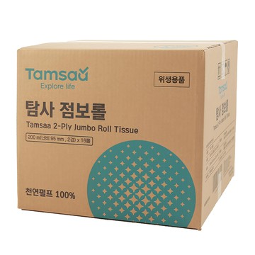 Tamsaa 大型捲筒衛生紙  100%原生紙漿  柔軟細緻  200m  16捲  1盒