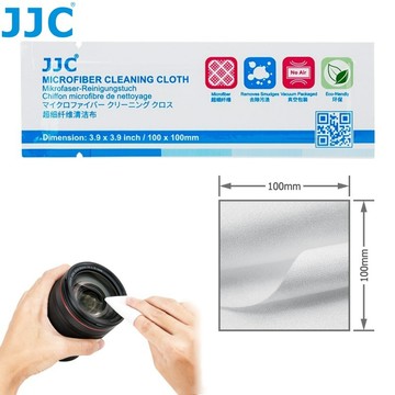 JJC 相機鏡頭清潔布 22片裝超細纖維布 單眼微單相機鏡頭濾鏡螢幕除塵油污擦拭佈