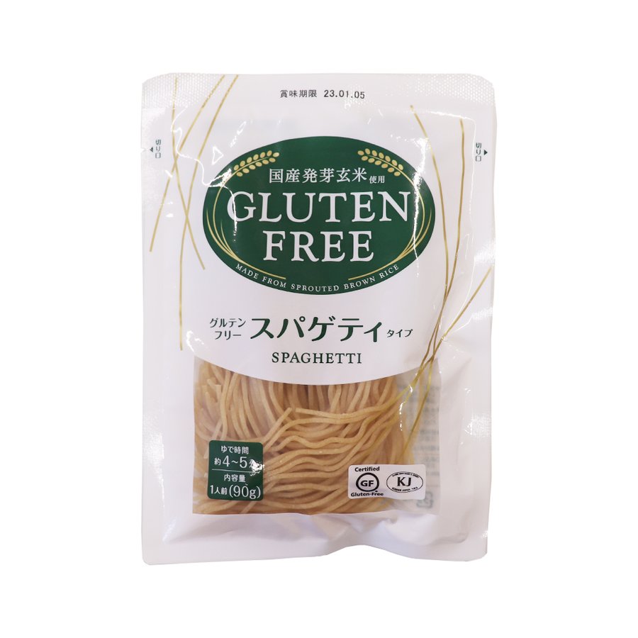 国産発芽玄米使用 グルテンフリー スパゲッティタイプ 90g×144袋 パスタ