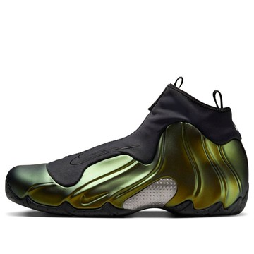 Nike Air Flightposite 'Metallic Gold'