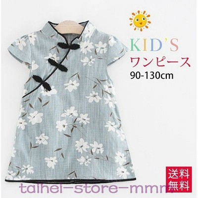 チャイナ 中華風 ワンピースの通販 761件の検索結果 Lineショッピング