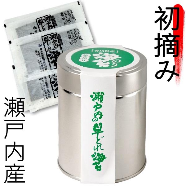 瀬戸内の早どれ海苔 ＜極上＞ 8切3枚×20袋入り 瀬戸内海 香川県産 初摘み 海苔 卓上サイズ