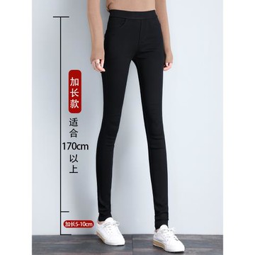 加長版高個子打底褲女春秋2025新款黑色褲子高腰顯瘦鉛筆小腳黑褲