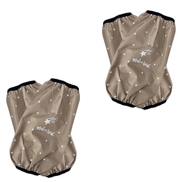 City Company 星星防水袖套 2入組 米色  30 x 17 公分