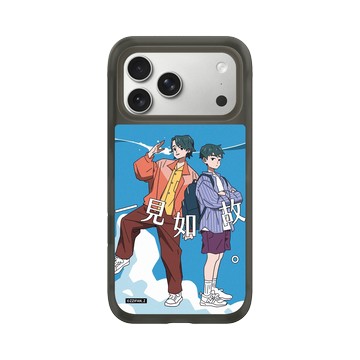 iPhone 17 Pro Max AirX 本質黑 - 子凡 Zzifan_z - 一見如故