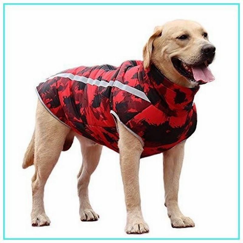 犬 コート 防水 反射性 犬用 ダウンジャケット 小型犬 中型犬 大型犬 冬防寒 犬 ダウンベスト バックジ 通販 Lineポイント最大0 5 Get Lineショッピング