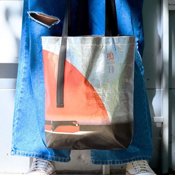 雄獅旅遊 台鐵鳴日號 鳴日 Tyvek 泰維克手提肩背袋 托特包 環保袋 TR鐵道故事館