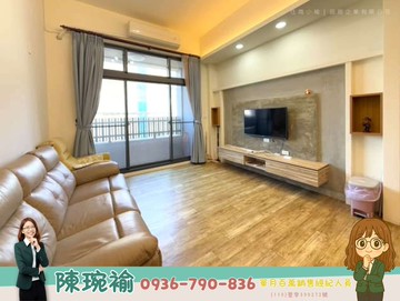 獨賣✨安南史博館．創世紀樂高三房平車｜住商小褕｜台南市安南區館前一路