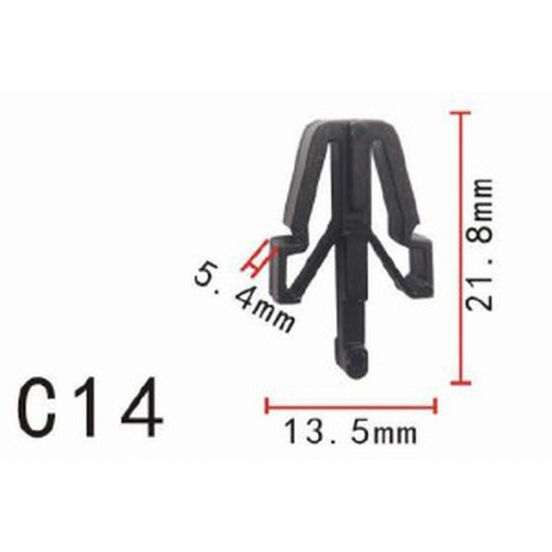 クリップ リベット トヨタ系 三菱系 ホンダ系 マツダ系 バンパー用 Pf C14 10個 通販 Lineポイント最大1 0 Get Lineショッピング