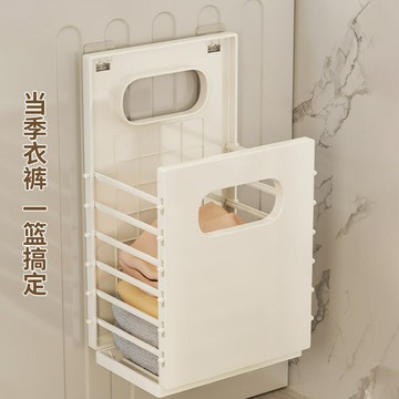 臟衣籃家用洗澡放臟衣服神器收納筐衛生間浴室壁掛可折疊臟衣簍ws7251