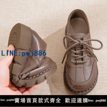 【店家補貼】2025秋季真皮軟底媽媽鞋復古單鞋舒適平底防滑中老年女鞋厚底皮鞋