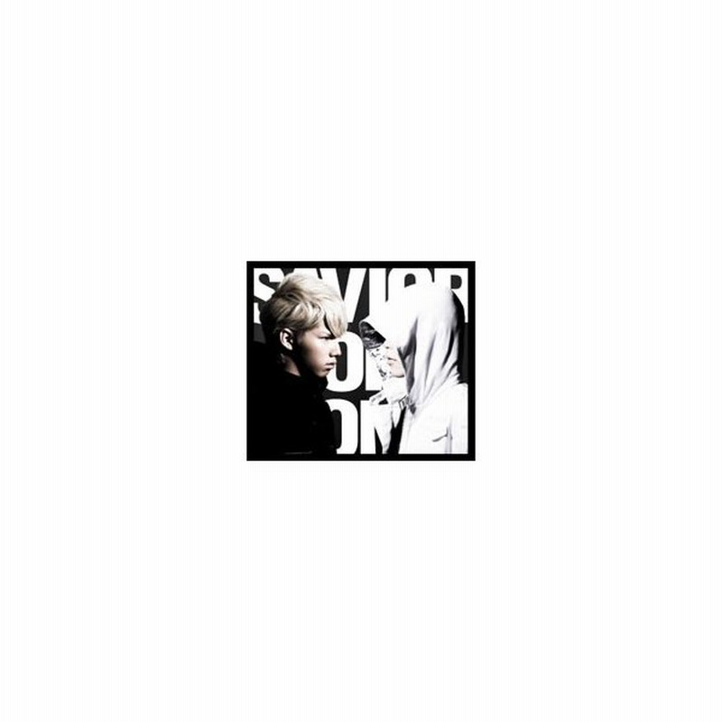 蒼き鋼のアルペジオ ｏｐテーマ ｓａｖｉｏｒ ｏｆ ｓｏｎｇ ｍｙ ｆｉｒｓｔ ｓｔｏｒｙ ｖｅｒ ナノ 通販 Lineポイント最大0 5 Get Lineショッピング