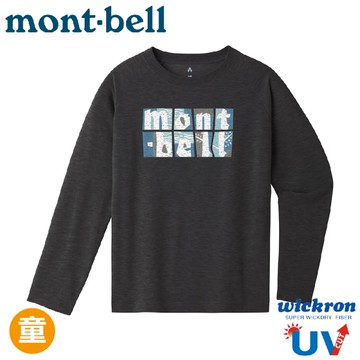 【Mont-Bell 日本 童 WIC.L/S T LAKESHORE 長袖排T《深灰》】1114864/排汗衫/運動衣