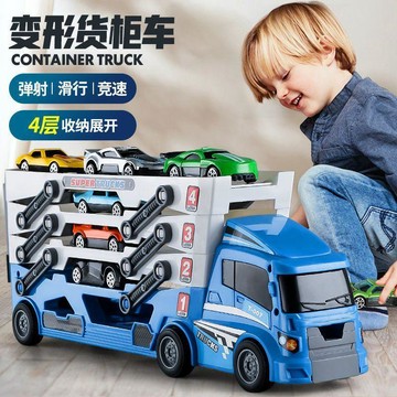 【台灣出貨】超大號軌道合金工程貨櫃卡車小汽車兒童玩具男孩生日禮物男童套裝