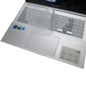 EZstick ASUS VivoBook Pro N7600 N7600PC 系列適用 奈米銀抗菌TPU鍵盤膜