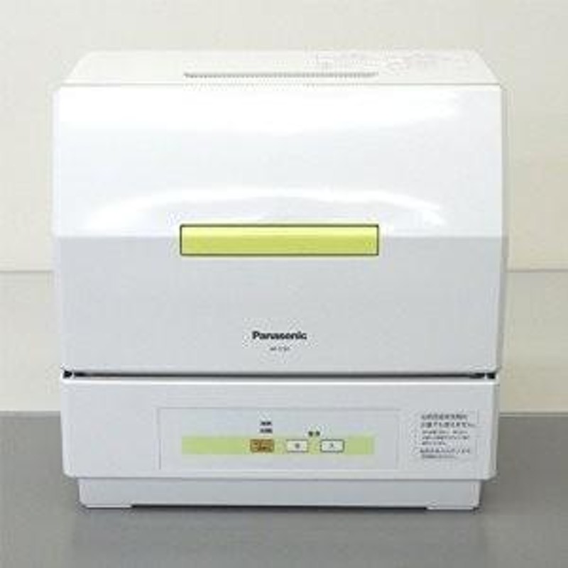 パナソニック Panasonic 食器洗い機 プチ食洗 NP-TCB1-W ホワイト 新品