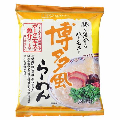 博多風らーめん （106g） 