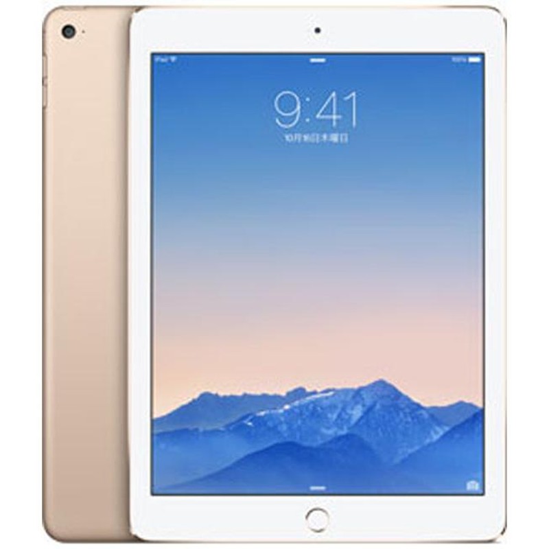 iPadAir 9.7インチ 第2世代[128GB] セルラー docomo ゴールド …-