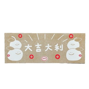 Risomuseum長條春聯 大吉大利 卡其