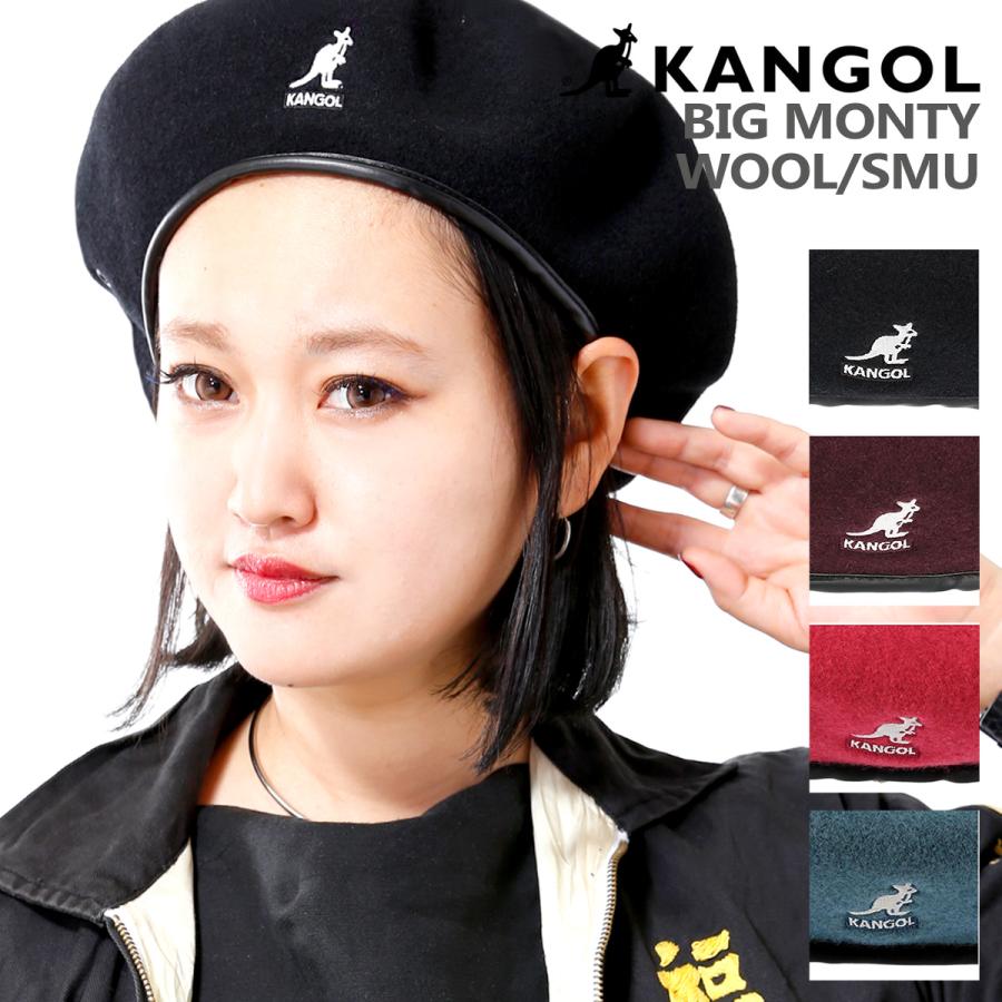 上等な KANGOL SMU Wool Big Monty