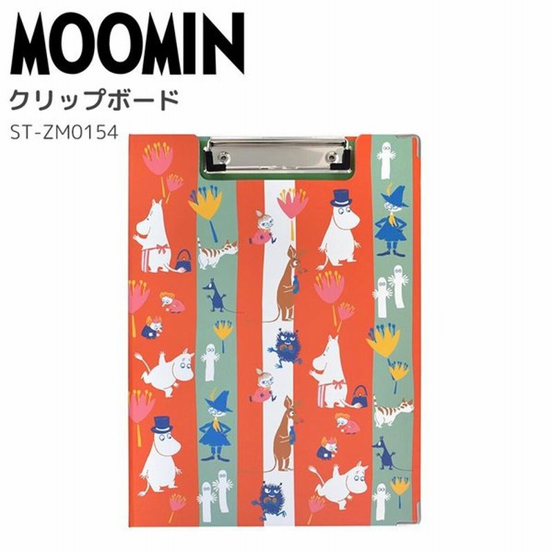 ムーミン クリップボード 二つ折り クリップファイル バインダー Stripe レッド Moomin 入園 入学 ナース 看護師 雑貨 おしゃれ かわいい キャラクター 通販 Lineポイント最大get Lineショッピング