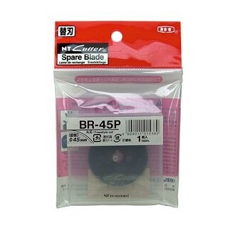 NT BR-45P 滾輪式替換刀片 實線刀片(一包一片)