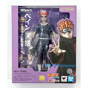 星矢TOY 板橋實體店面 魂商店 S.H.Figuarts SHF 火影忍者 佩恩 培因 天道 束縛六道的輪迴之眼