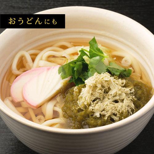 利尻昆布100％使用 天然利尻とろろ25ｇ 3個セット こんぶ おにぎり うどん 蕎麦 みそ汁 お吸い物 メール便 おうちごはん とろろ昆布 とろろ