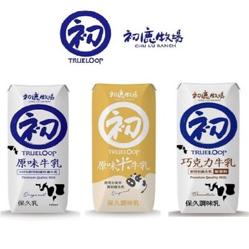 【初鹿牧場】 原味保久乳/米牛乳/巧克力牛乳(200mlx24瓶/箱) 三種口味任選均一價
