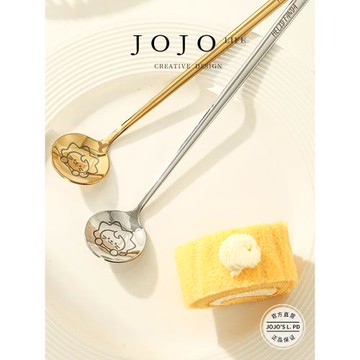 JOJO'S L. PD.bottom.304不銹鋼咖啡圓勺高顏值長柄甜品勺 | 鏈包