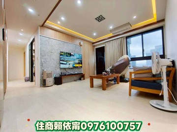仁義重劃區元信國翠精美裝潢電梯3+1房車｜新北市三重區元富二街