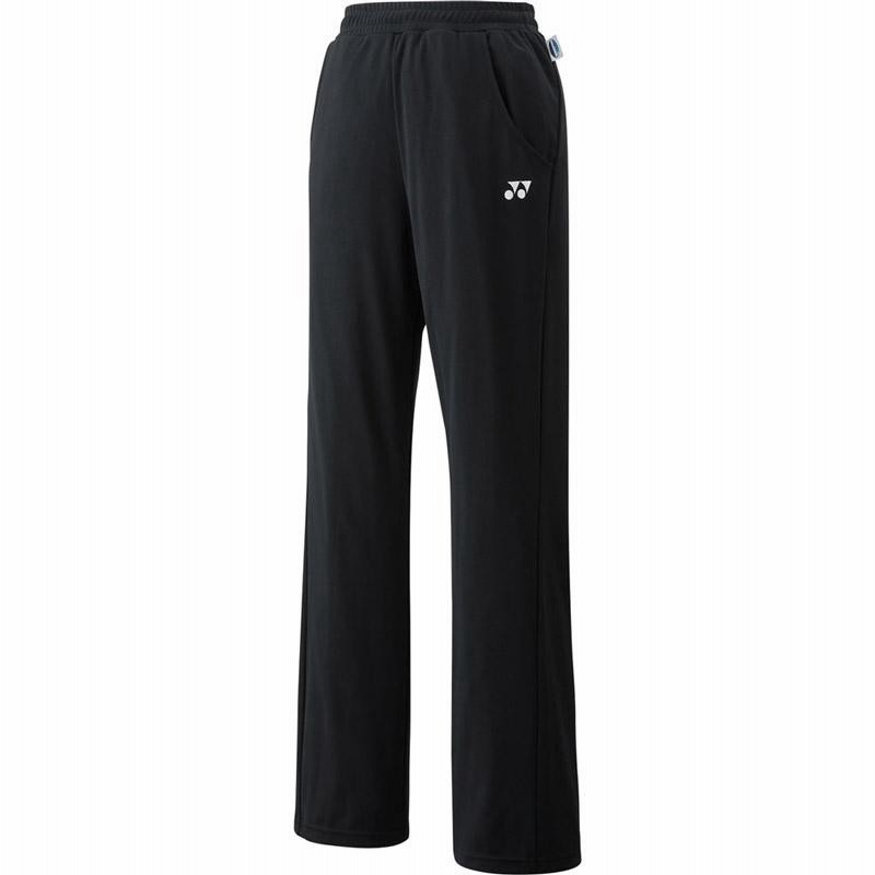 総合福袋 YONEXウォームアップ ウェア - education.semel.ucla.edu