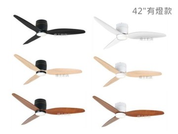 【燈王的店】芬朵吊扇 DC 42吋SAMARA系列-有燈款吊扇 三色變光 42SAMARA