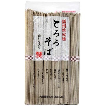 高尾製粉  播州熟成蕎麥麵(540g)