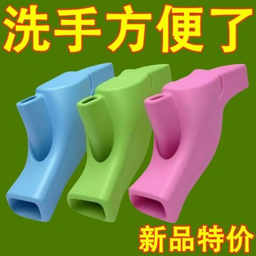 🔥臺灣熱賣好物🔥硅膠水龍頭延長加長延伸水嘴防濺濺水通用兒童接頭洗手寶寶洗臉池