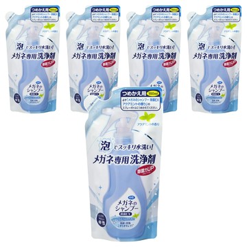 SOFT99 眼鏡專用洗淨劑 補充包 水感薄荷  160ml  5包