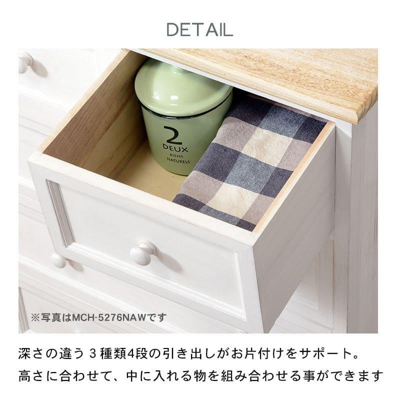 完成品 スリムチェスト 幅20cm アンティーク  隙間収納 シンプル 完成品 スリムチェスト 幅20cm アンティーク 隙間収納 シンプル