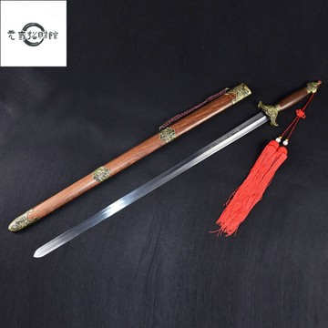 招財劍 刀劍不銹鋼防身寶劍一體太極劍鍛鍊武術劍晨練劍收藏未開刃