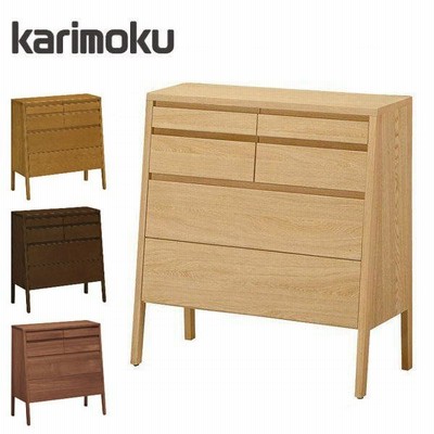 M● ☞カリモク家具☜　ナチュラル　サイドチェスト　北欧スタイル M○ ☞カリモク家具☜ ナチュラル サイドチェスト 北欧スタイル
