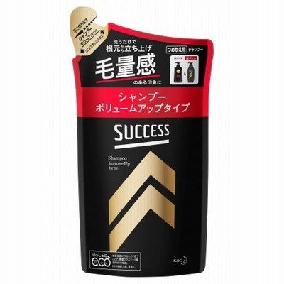 サクセスシャンプーボリュームアップタイプ詰替え