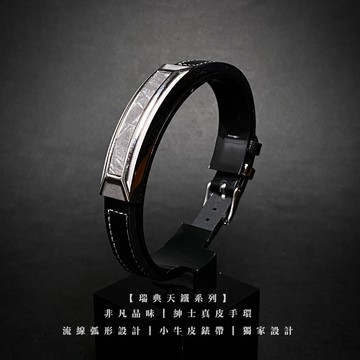 【快速出貨】【LINE禮物獨家】【初石 True Stone】非凡品味｜紳士真皮手環｜生日禮物｜交換禮物｜男士禮物｜送禮首選｜開運｜處女座｜礦石｜飾品｜流行｜淨化｜療癒｜防小人