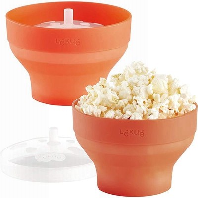 ルクエ ポップコーンメーカー 2個セット 電子レンジ調理 プラチナシリコン製 レシピ付き 食洗器対応 Lekue レッド 送料無料